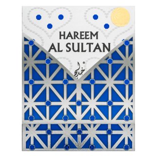 Khadlaj Hareem Al Sultan Antique Blue Parfümiertes öl Unisex 35 Ml