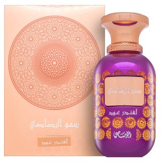 Rasasi Sar Lamaan Lavender Oud Eau De Parfum Unisex 100 Ml