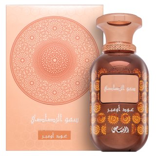 Rasasi Sar Lamaan Oud Ombre Eau De Parfum Unisex 100 Ml